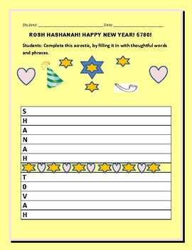 Preview of ROSH HASHANAH: A NEW YEAR CELEBRATION: ACROSTIC