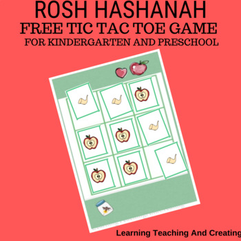 Preview of ROSH HASHANAH FREE TIC TAC TOE GAME