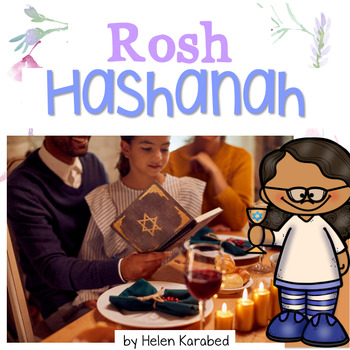 Preview of ROSH HASHANAH Photo Slideshow Presentation | Jewish New Year