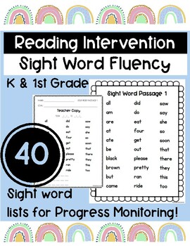 Preview of RTI Kindergarten First Grade Sight Words - No Prep Progress Monitoring Kit