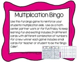 RTI Multiplication Bingo Game Fact Fluency Practice