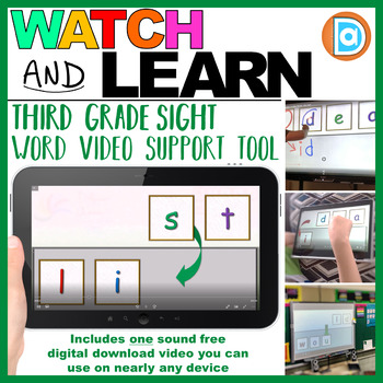 Preview of List | Watch & Learn Sight Words, Third Grade Sight Word Support Resource