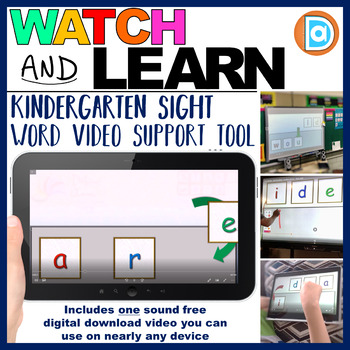 Preview of Are | Watch & Learn Sight Words, Kindergarten Sight Word Support Resource
