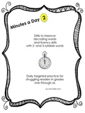RTI Two:  Minutes a Day 2- Help for Struggling Readers