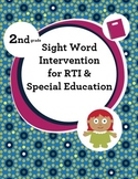 2nd Grade Sight Word Intervention for RTI and Special Education