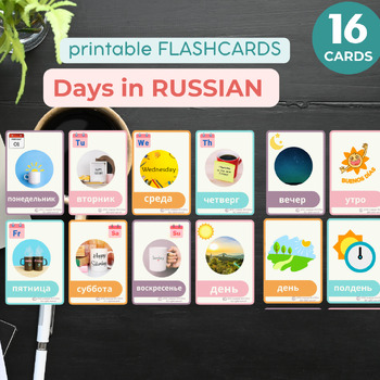 Preview of RUSSIAN Days of the week flashcards | Educational Printable flashcards Preschool
