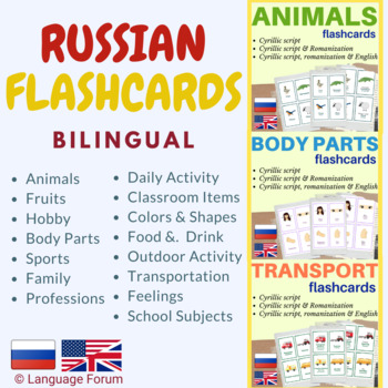 Preview of RUSSIAN flashcards bundle (with English translations) | 1100+ flashcards