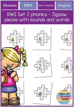 Preview of RWI set 2 sounds - jigsaw pieces for display or flashcards