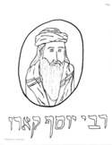 Rabbi Yosef Caro