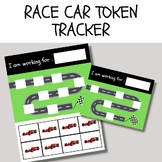 Race Car Token Economy Tracker! ABA, Special Ed, Token Eco