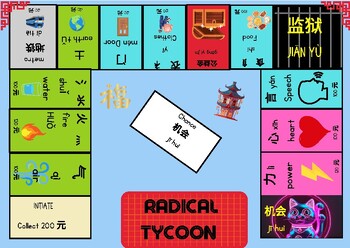 Preview of Radical Tycoon Mandarin Language Monopoly