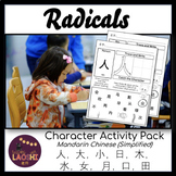 Radical Writing Character Activity Pack