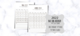 Rae Dunn inspired 2022 calendar, 12 month, lined, simple, 