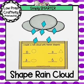 rain cloud shape
