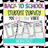 Rainbow Back to School All About Me Student Survey Editabl