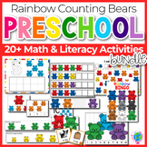 Rainbow Bear Counter Preschool Mega Pack