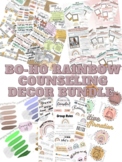 Rainbow Bo-Ho Office Decor BUNDLE (Meet the Counselor & Po