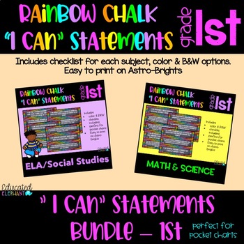 Preview of Rainbow Chalk "I Can" Statements Bundle - 1st Grade-ELA, Math, Science & S.S.