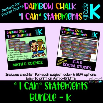 Preview of Rainbow Chalk "I Can" Statements Bundle-ELA, Math, Science, S.S. - Kindergarten