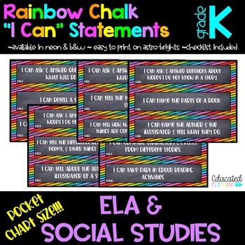 Preview of Rainbow Chalk "I Can" Statements & Checklist - ELA/Social Studies - Kindergarten