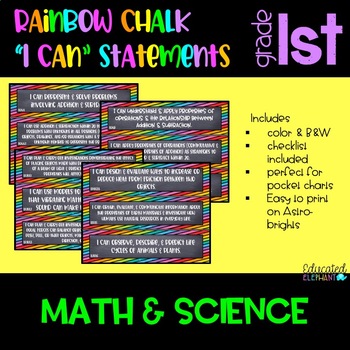 Preview of Rainbow Chalk "I Can" Statements - Math & Science- 1st Grade