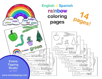 Preview of Rainbow Coloring Pages... ENGLISH + SPANISH... 16 pages