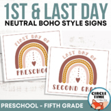 Rainbow First Day Signs, Printable 1st Day of School Sign 