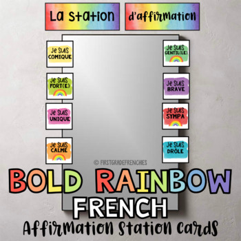 Preview of Rainbow French Positive Affirmations | Affirmation Station | Growth Mindset