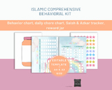 Rainbow Islamic behavior management kit for kids A3 posters