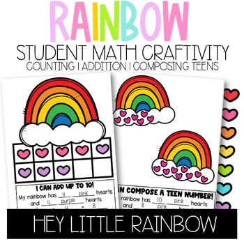 Preview of Rainbow Kindergarten Addition Craftivity | March Spring Math 