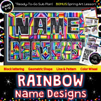 Preview of Art Sub Lesson PDF! Name Design! Middle School Art-Easy Rainbow Marker Drawing!