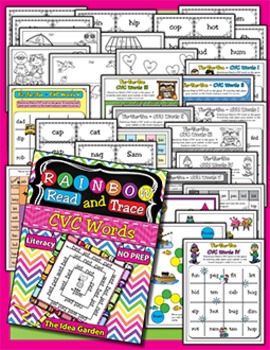 Rainbow Read and Trace - CVC Words by The Idea Garden | TPT