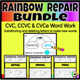 Rainbow Repair CVC, CCVC, CVCe Bundle | Phoneme Substiutio