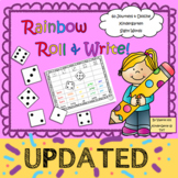 Rainbow Roll & Write Journeys & Dolch Sight Words Kindergarten