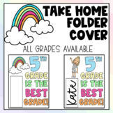 Rainbow Student Take Home Folder & Binder Cover- Editable-