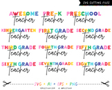 Rainbow Teacher Script Grade Levels SVG Digital Cut Files 
