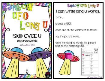 Preview of Rainbow UFO Long U CVCe Words Fast Finisher Phonics Long Vowel Center