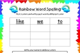 Rainbow Word Spelling
