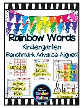 Preview of Rainbow Words Packet BENCHMARK ADVANCE Aligned  (Kindergarten Sight Words)