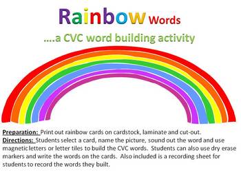 Preview of Rainbow Words - a CVC word building activity