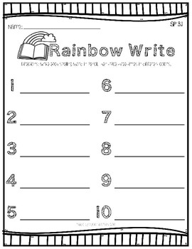 rainbow write spelling practice worksheet by vyctoriasmith tpt