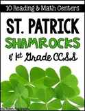 St. Patrick's Day: Math & ELA Centers for 1st Grade