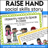 Raise Hand Impulse Control Social Story Taking Turns Class