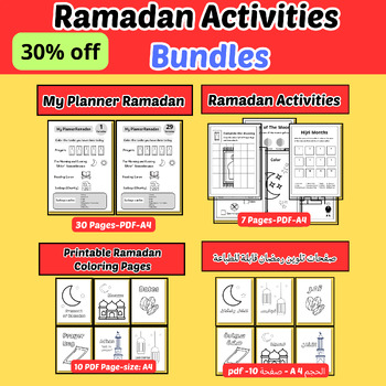 Preview of Ramadan Activities Bundles