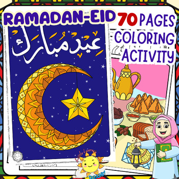Preview of Ramadan Activities COLORING PAGES Big Pack| Eid al-Fitr Islam Muslim Craft Art