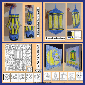 Preview of Ramadan Activities Lantern Craft Decorations Coloring Poster Art Mubarak Kareem