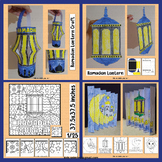 Ramadan Activities Lantern Craft Decorations Coloring Post