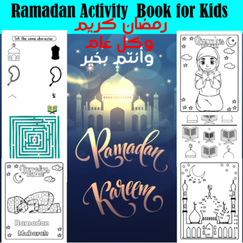 Preview of Ramadan Activity Book for Kids