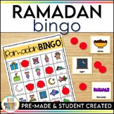 Ramadan Bingo