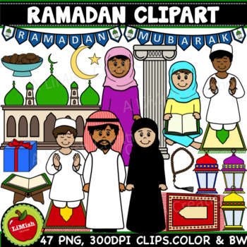 Preview of Ramadan Clipart